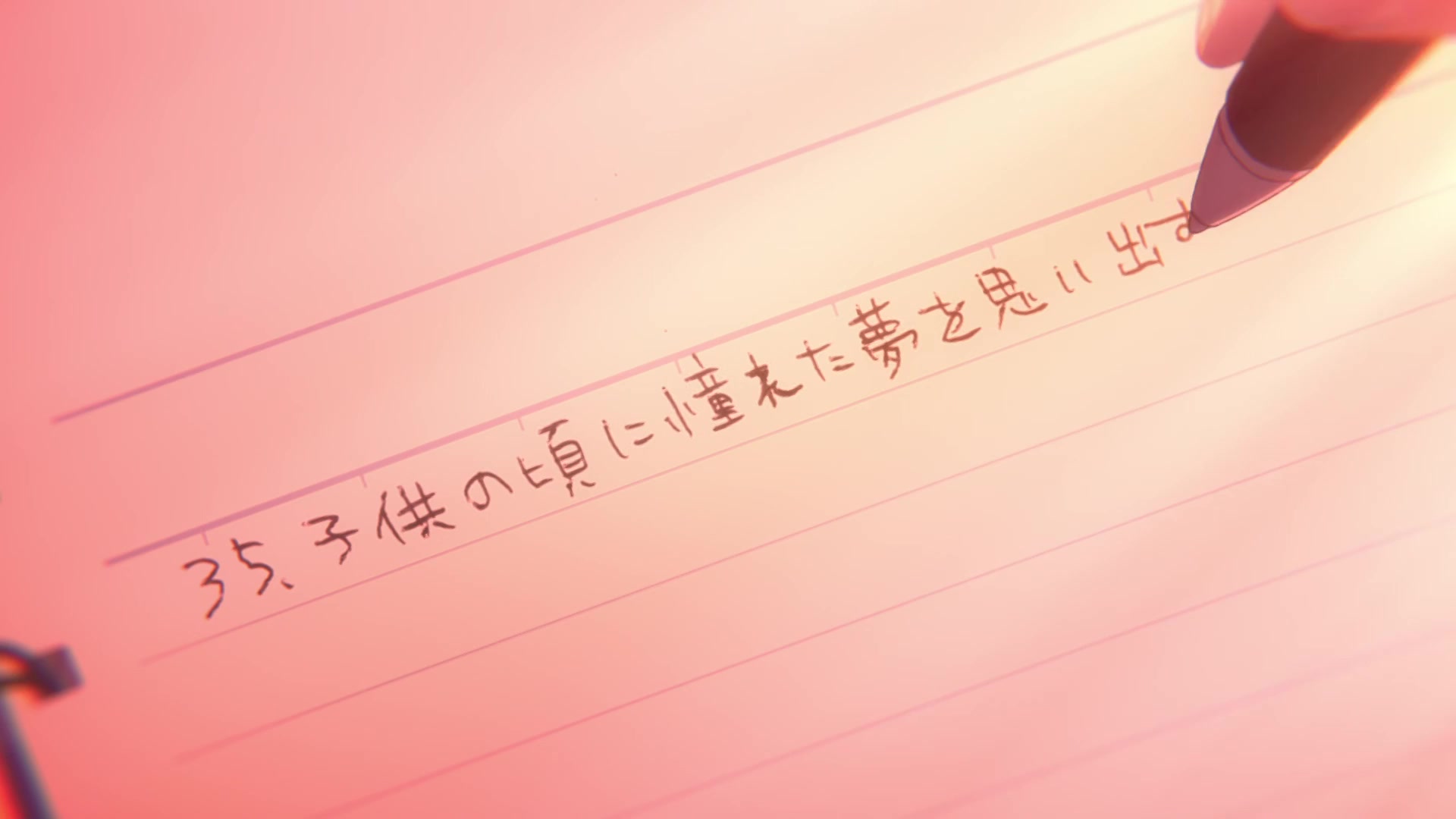 [Tsukyio Editing Resources] Zom 100 - Ep 4 - 487.mp4
